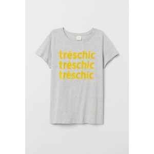 Tricou cu imprimeu