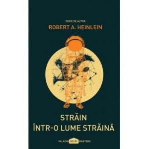 STRAIN INTR-O LUME STRAINA