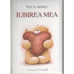 IUBIREA MEA - URS