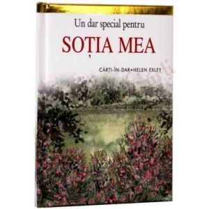 SOTIA MEA