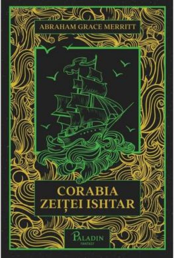  CORABIA ZEITEI ISHTAR