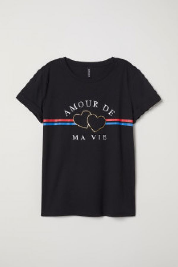  Tricou cu motiv