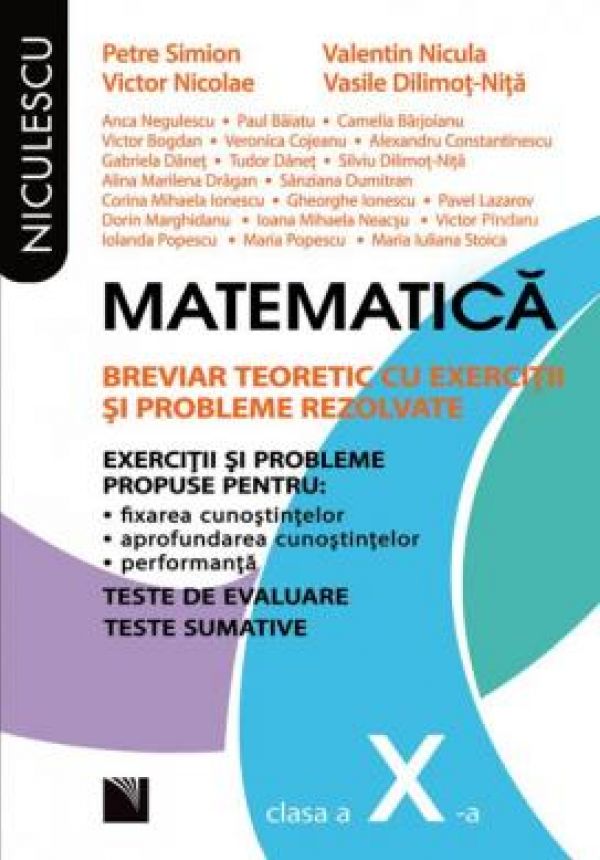  MATEMATICA BREVIAR CL 10