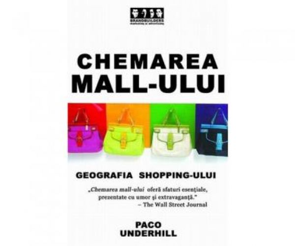  CHEMAREA MALL-ULUI