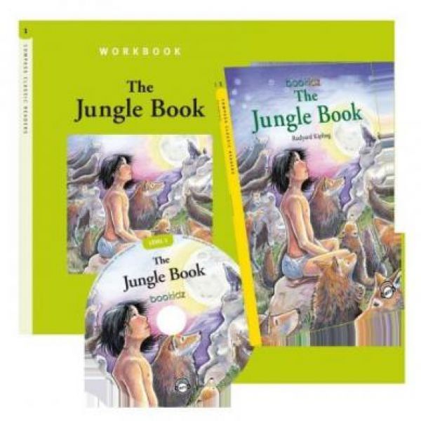  SET READERS 4 JUNGLE