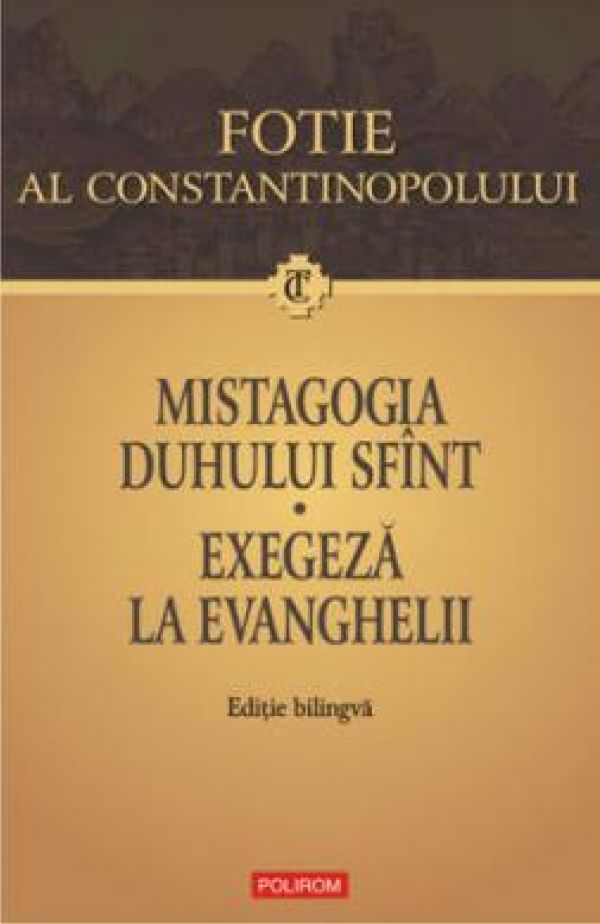  MISTAGOGIA DUHULUI SFINT