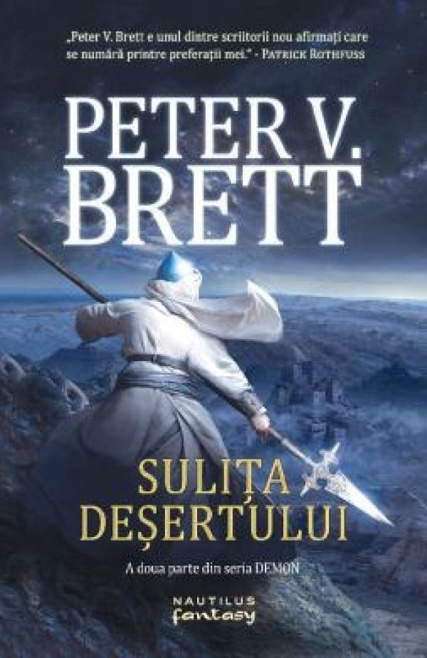  SULITA DESERTULUI (DEMON, VOL 2)