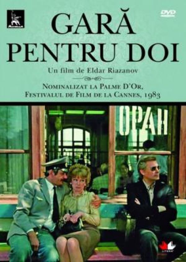  DVD - GARA PENTRU DOI. FILME RUSESTI